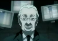 Watari